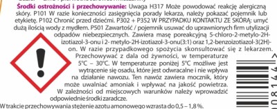 Biopon, nawóz w płynie do surfinii, 500ml