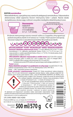 Biopon, nawóz w  płynie do zamiokulkasa, 500ml