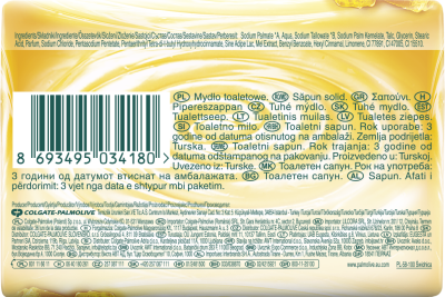 Palmolive Naturals Mleko i Miód mydło toaletowe w kostce 90g